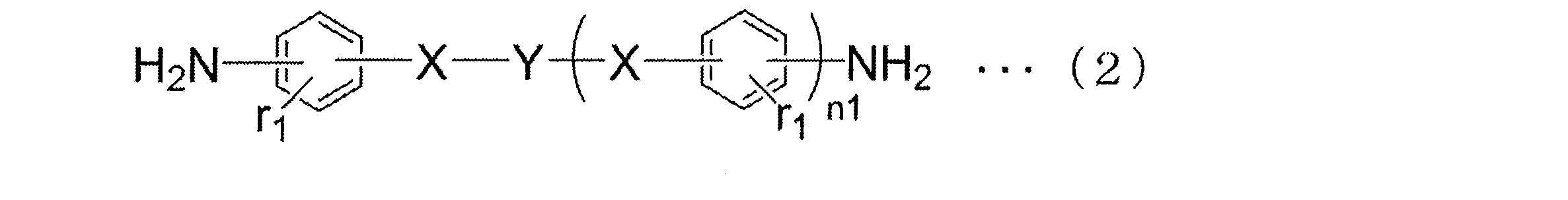 Figure JPOXMLDOC01-appb-C000005