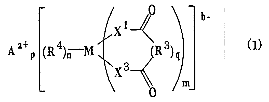 Figure 00020001
