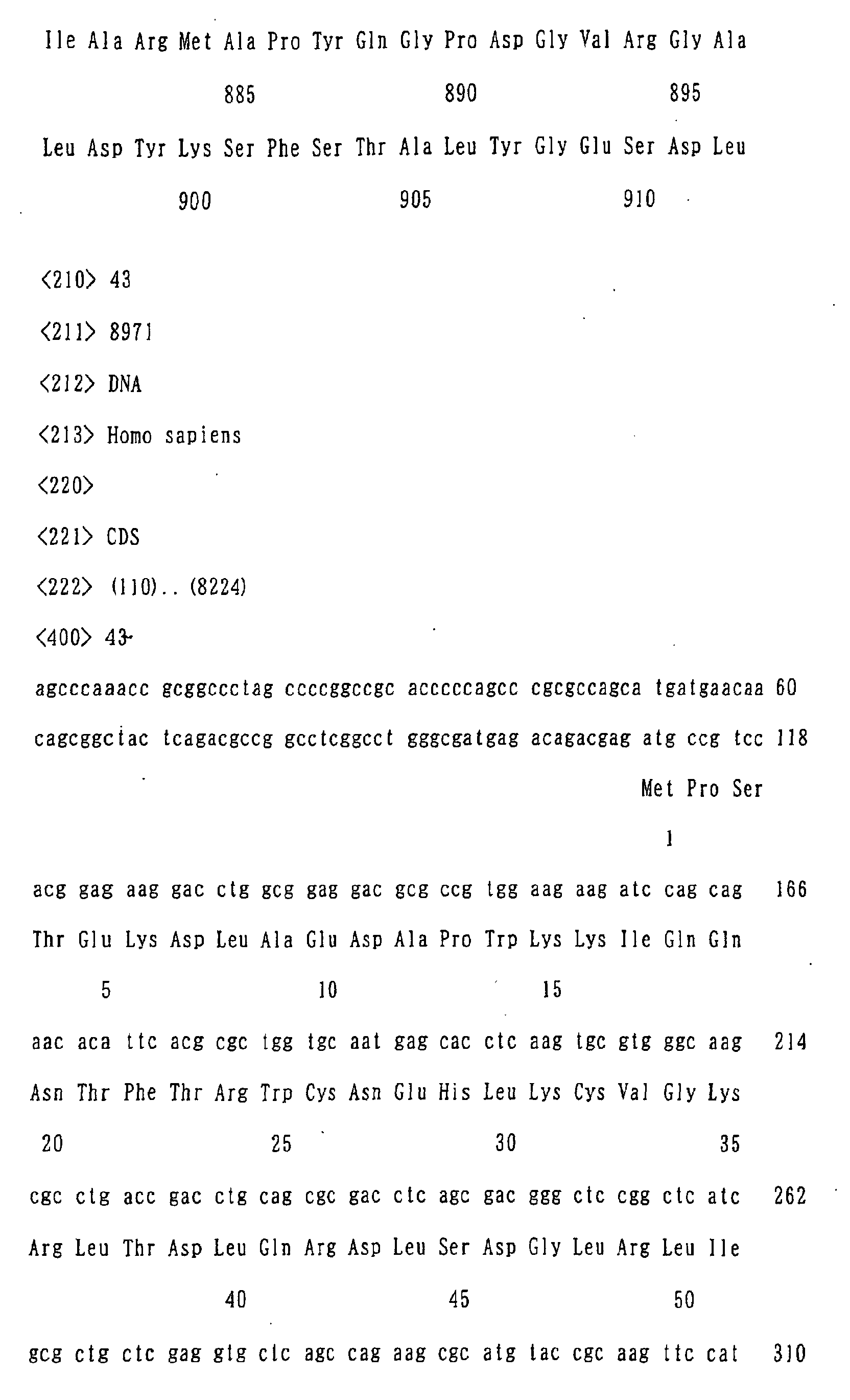 Figure 02810001