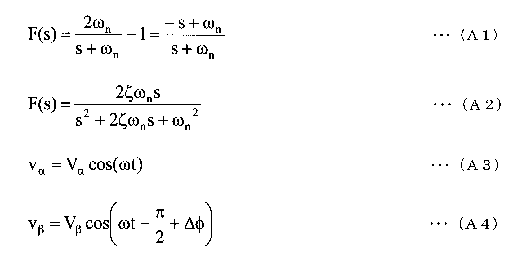 Figure JPOXMLDOC01-appb-M000001