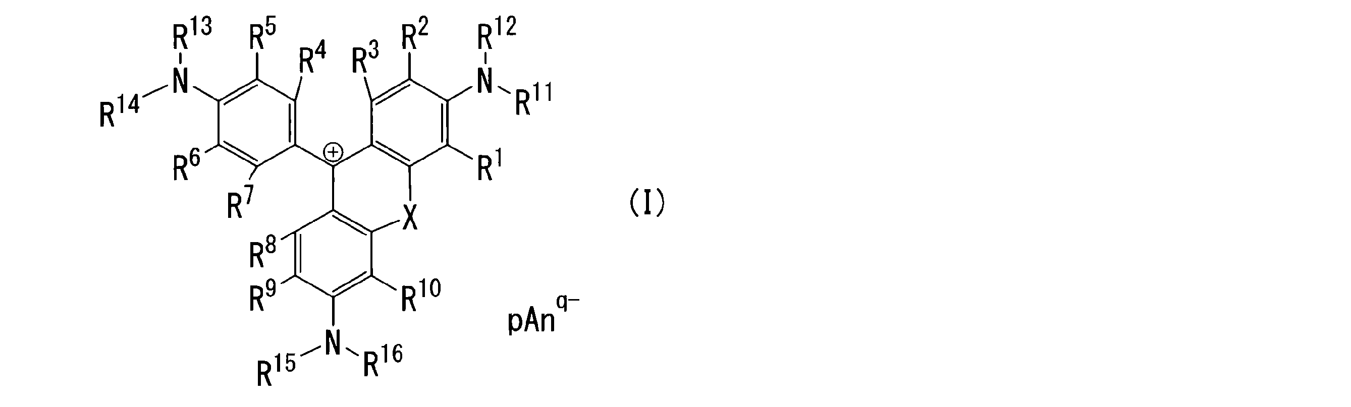 Figure JPOXMLDOC01-appb-C000003