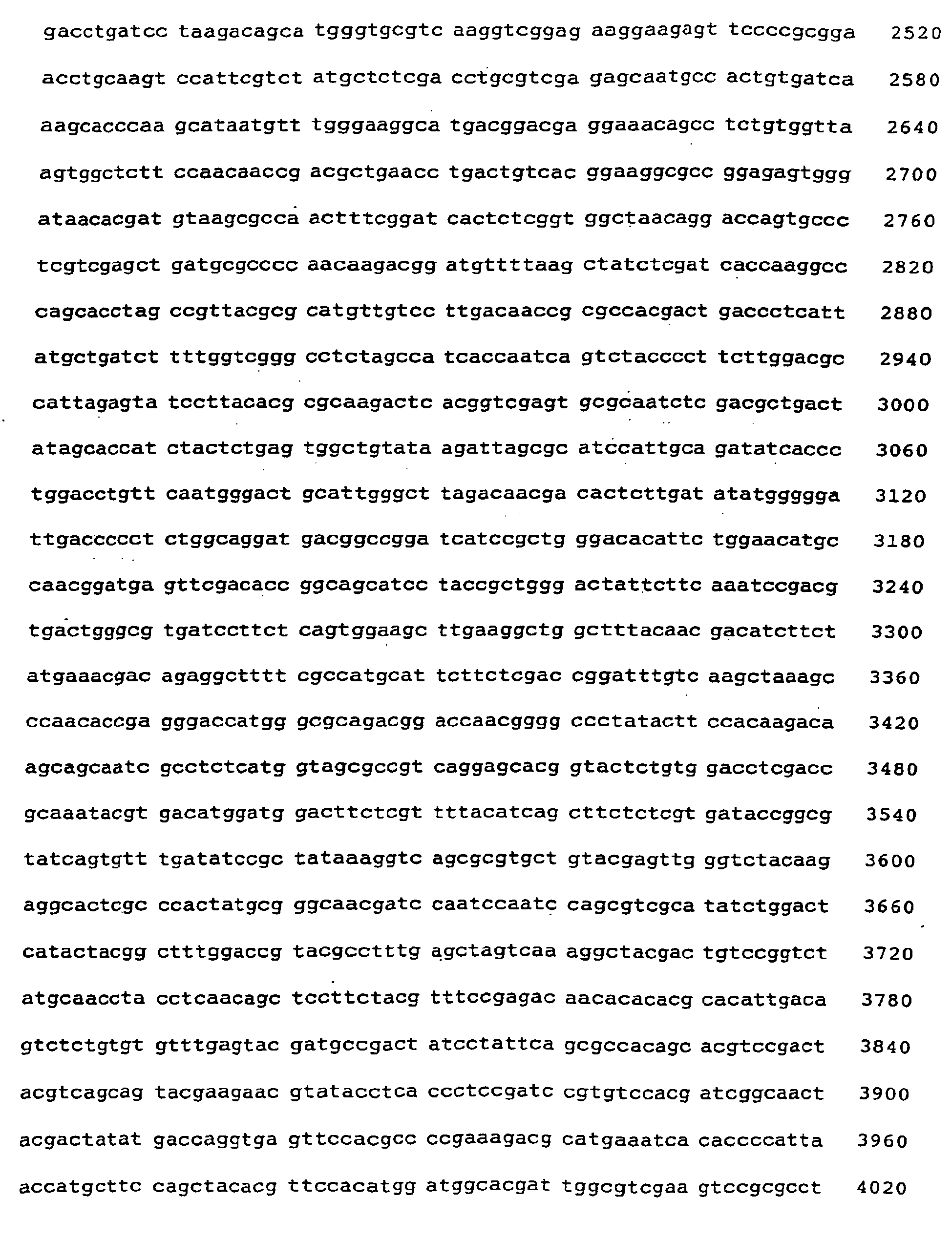 Figure imgb0043