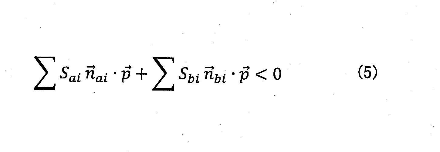 Figure JPOXMLDOC01-appb-M000005