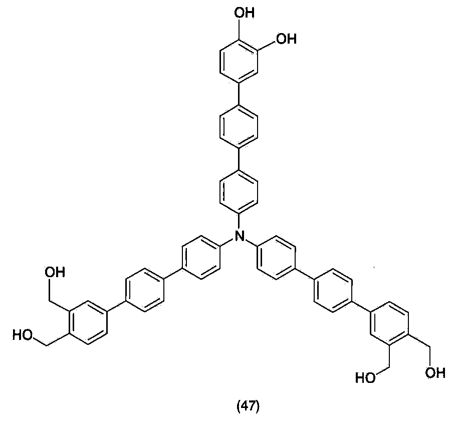 Figure JPOXMLDOC01-appb-I000064