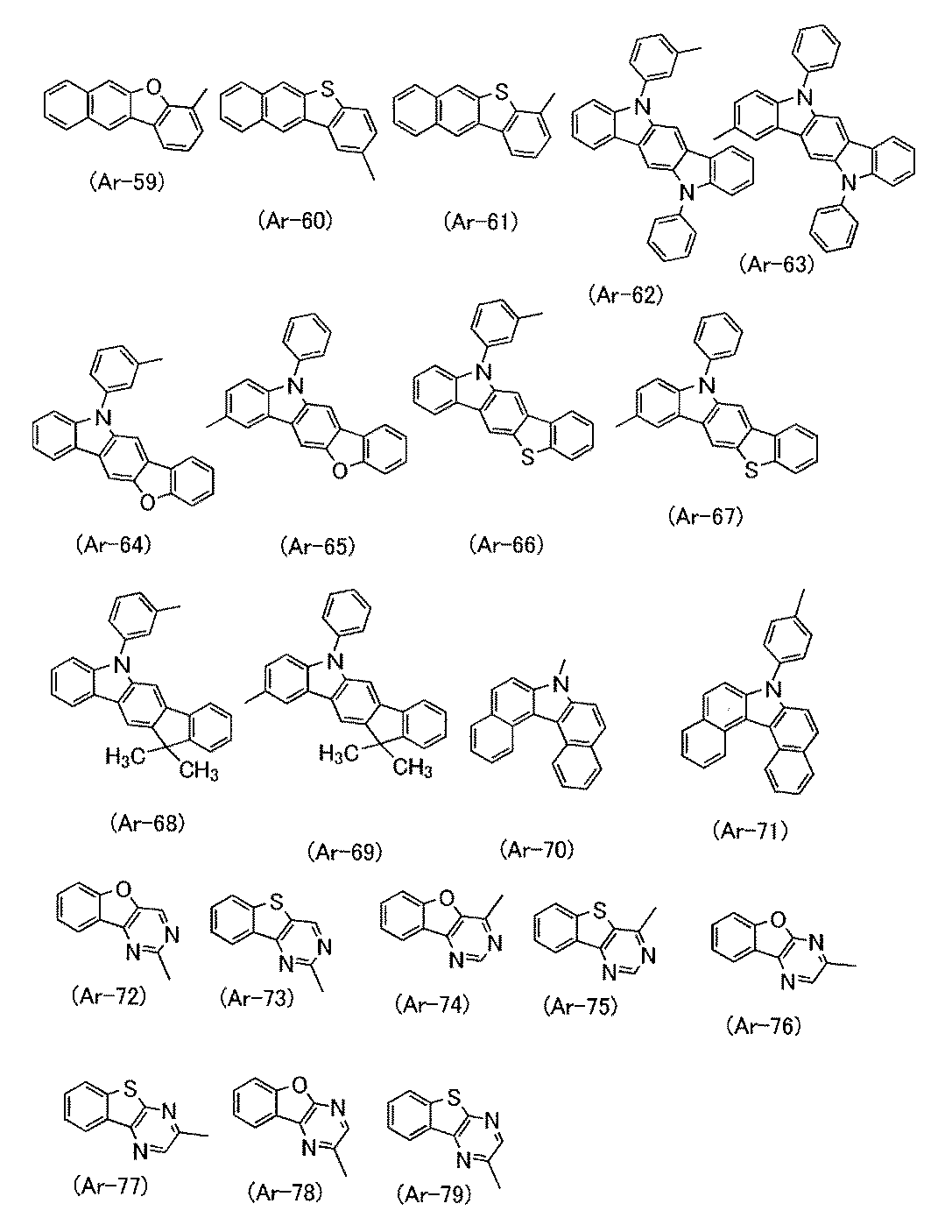 Figure JPOXMLDOC01-appb-C000027