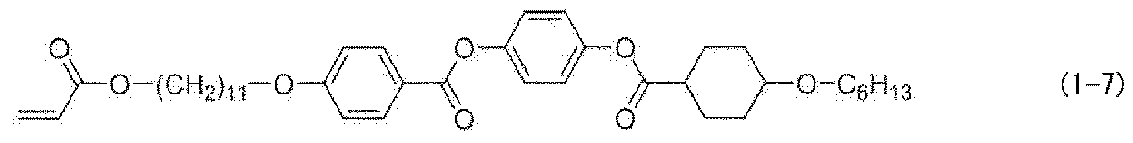 Figure JPOXMLDOC01-appb-C000004