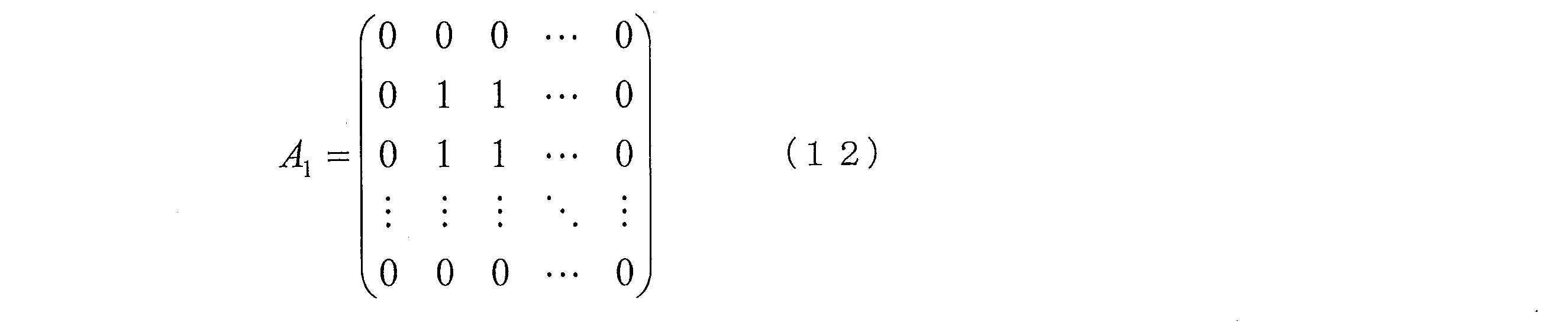 Figure JPOXMLDOC01-appb-M000011