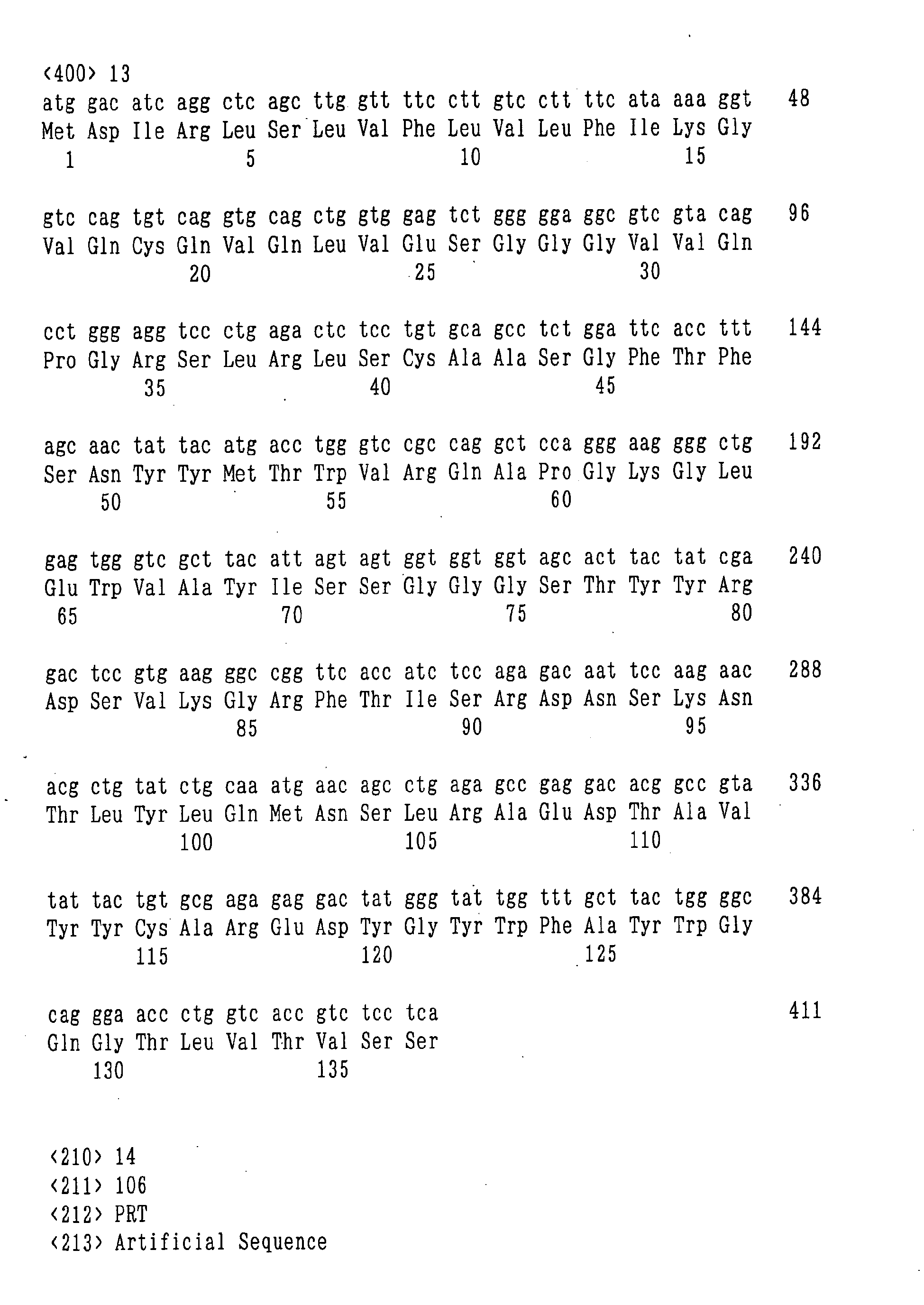 Figure imgb0011
