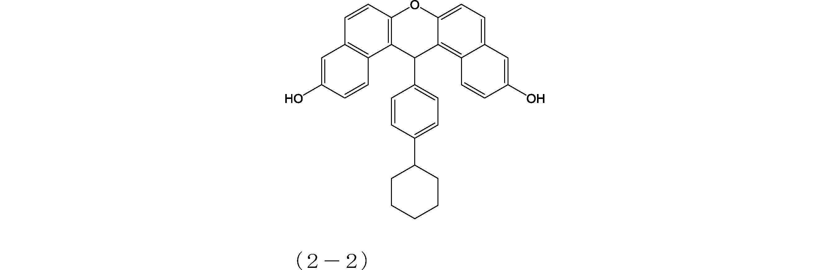 Figure JPOXMLDOC01-appb-C000006