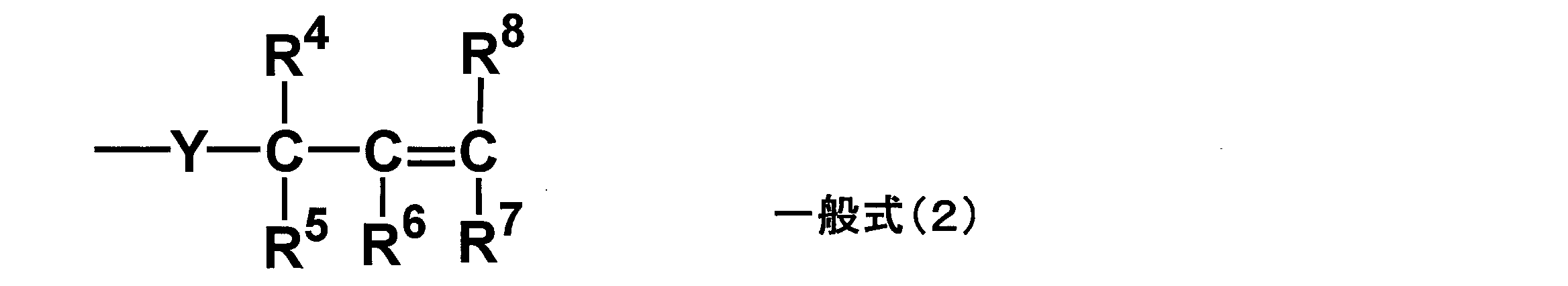 Figure JPOXMLDOC01-appb-C000007