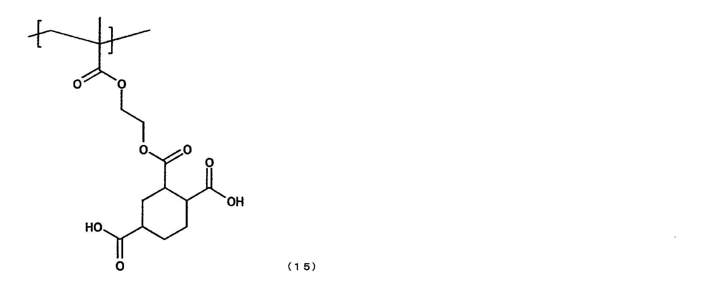 Figure JPOXMLDOC01-appb-C000010
