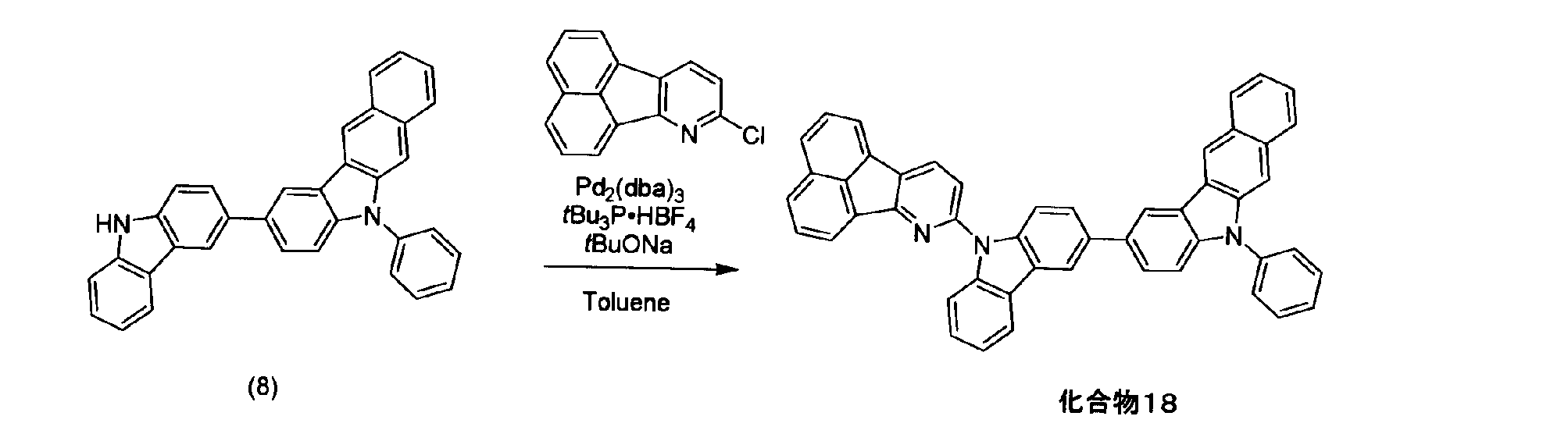 Figure JPOXMLDOC01-appb-C000194