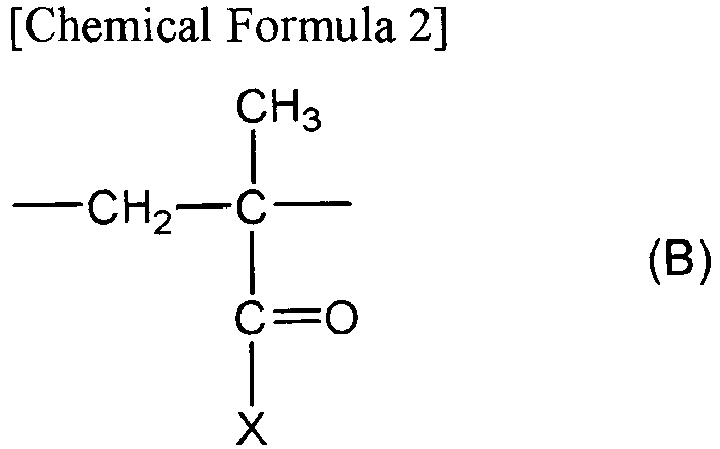 Figure imgb0002