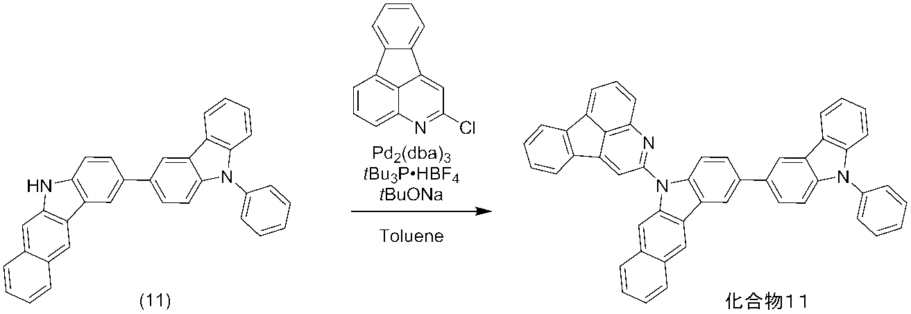 Figure JPOXMLDOC01-appb-C000187