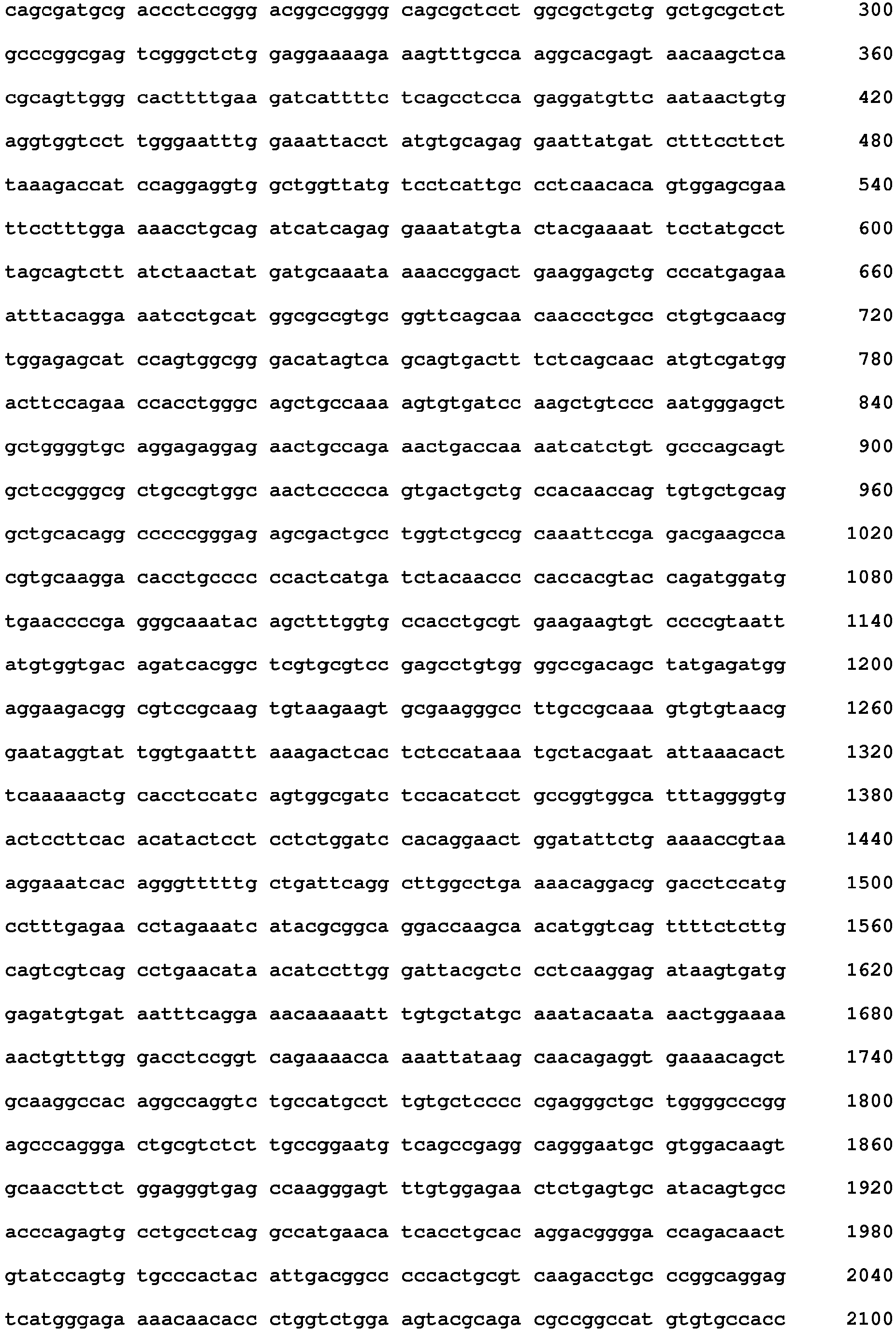 Figure imgb0091