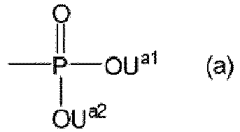 Figure imgb0011