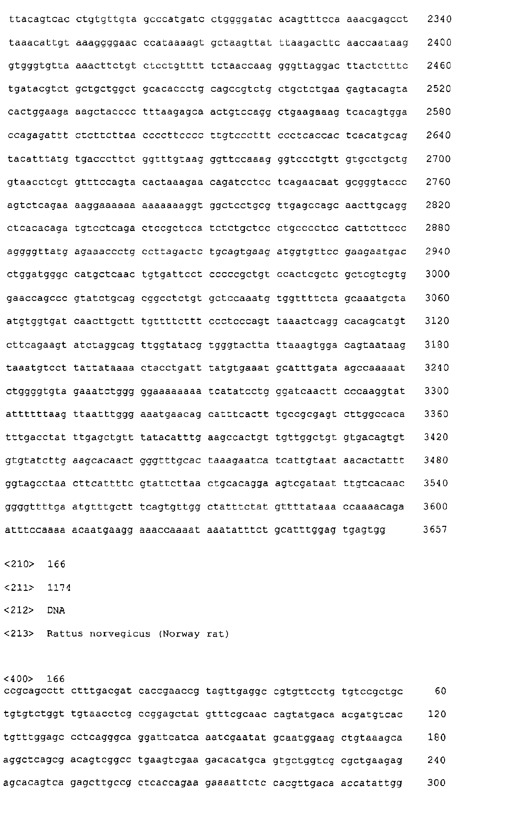 Figure 02450001