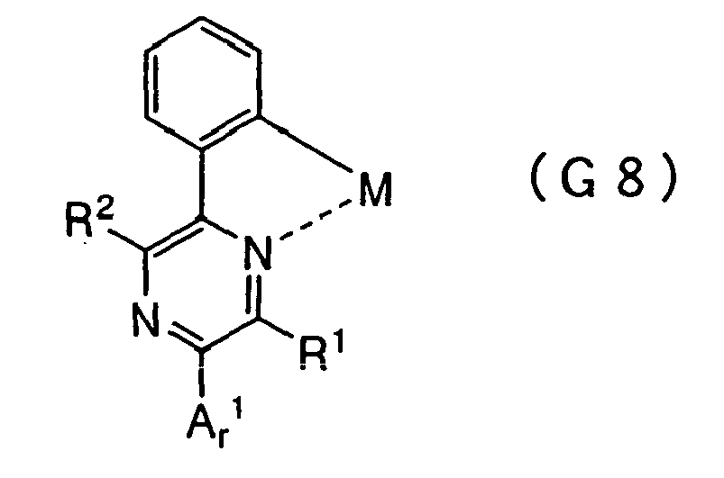 Figure imgb0132