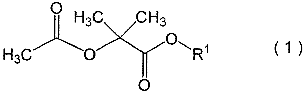 Figure imgb0066