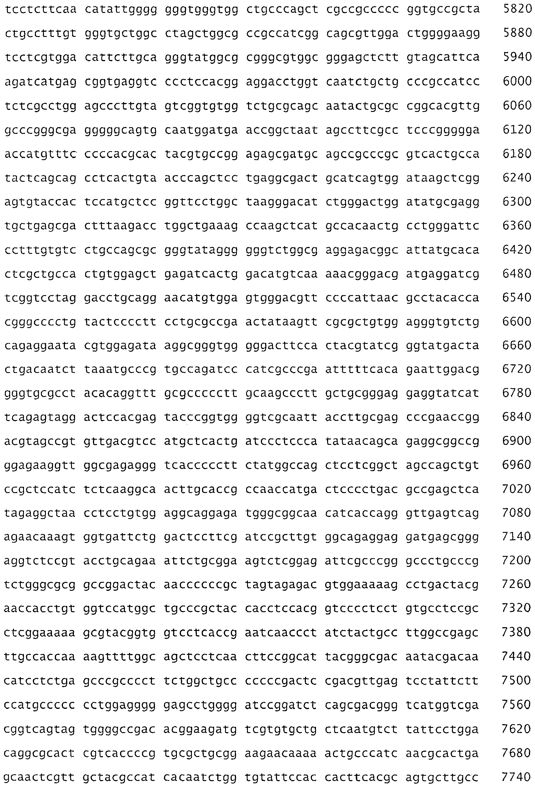 Figure imgb0041