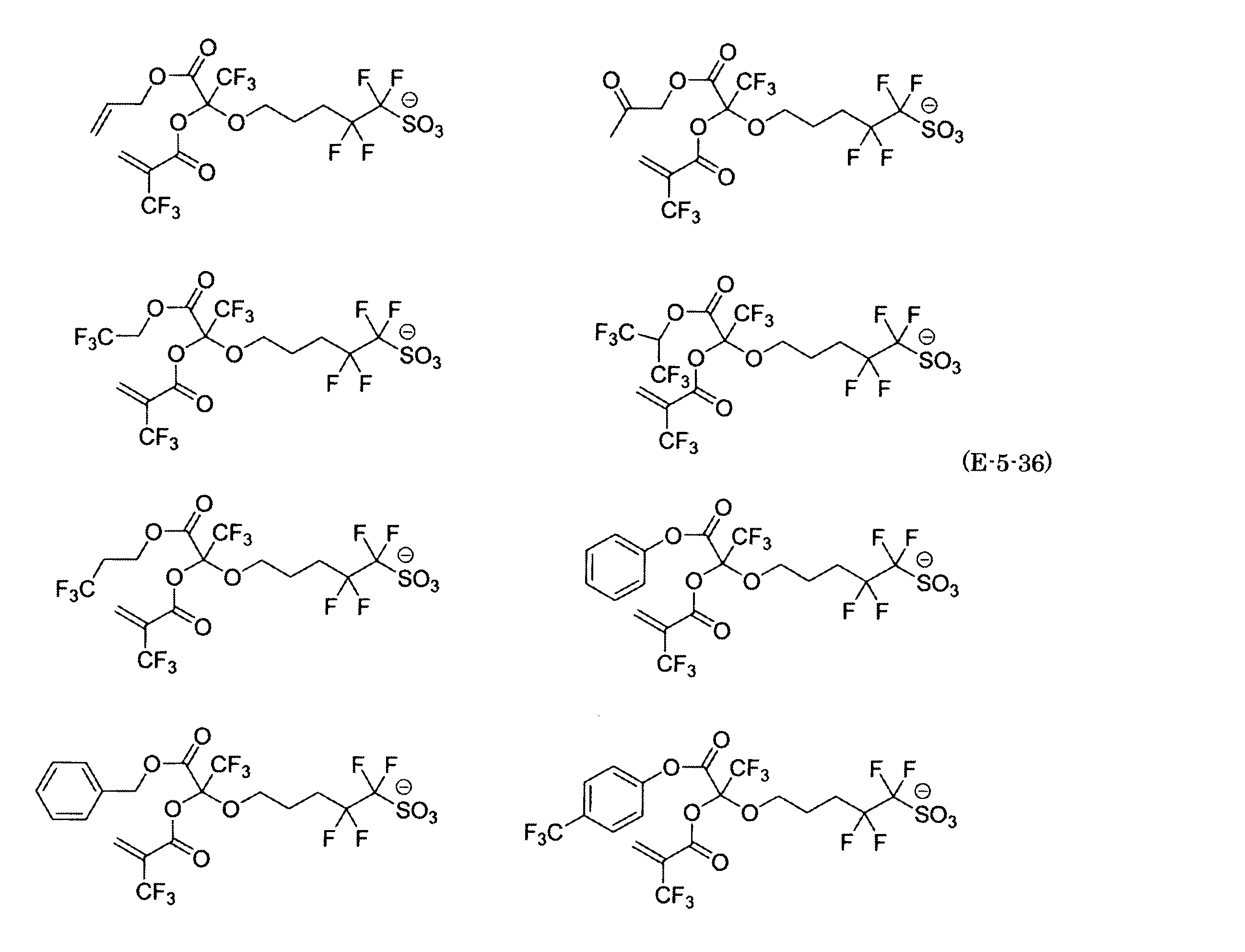 Figure JPOXMLDOC01-appb-C000077