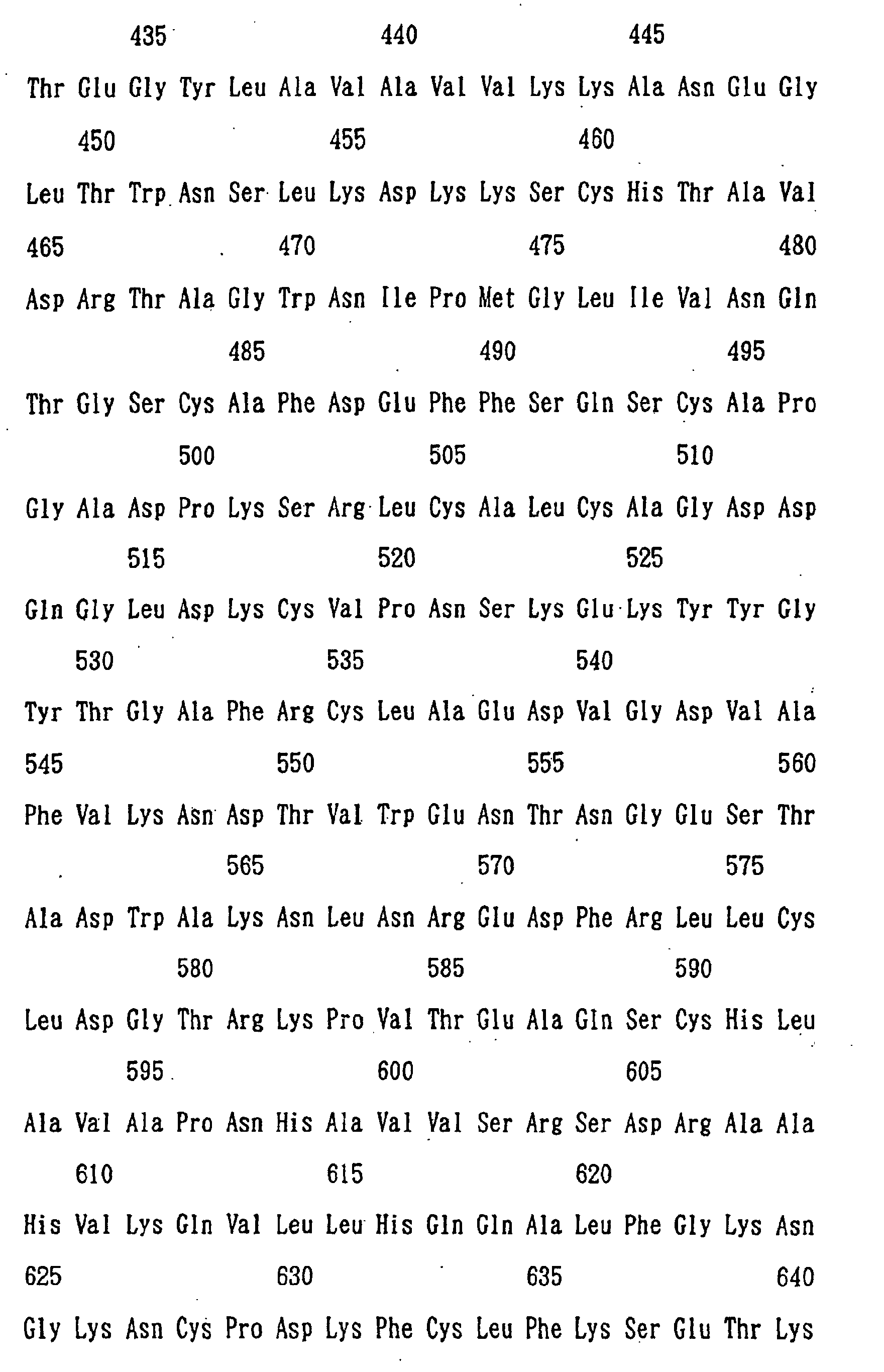 Figure 00570001