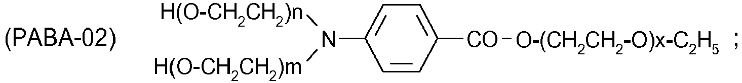 Figure imgb0003