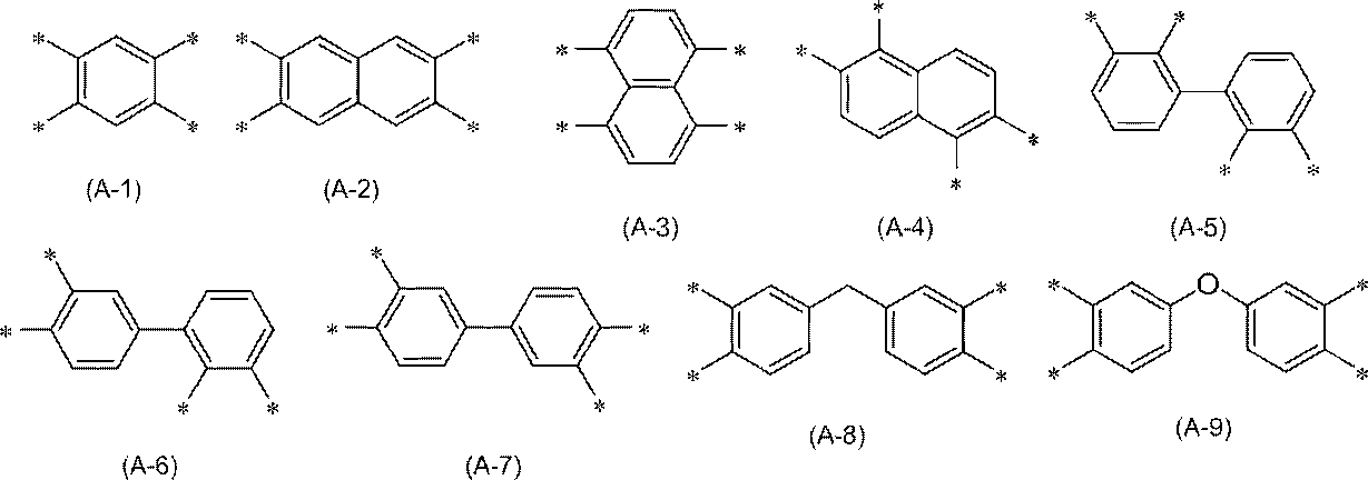 Figure JPOXMLDOC01-appb-C000010