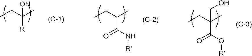 Figure JPOXMLDOC01-appb-C000050