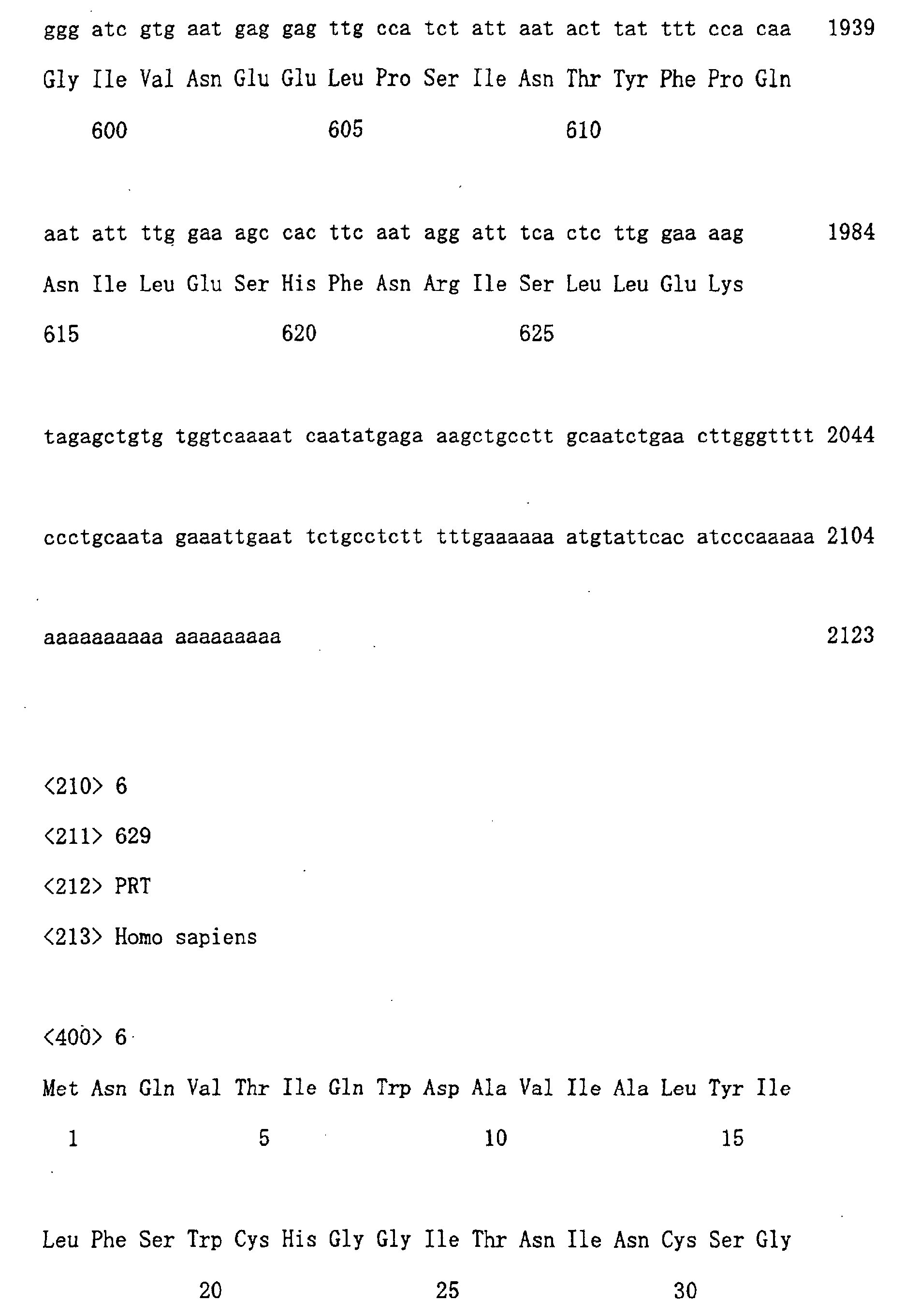 Figure 00850001