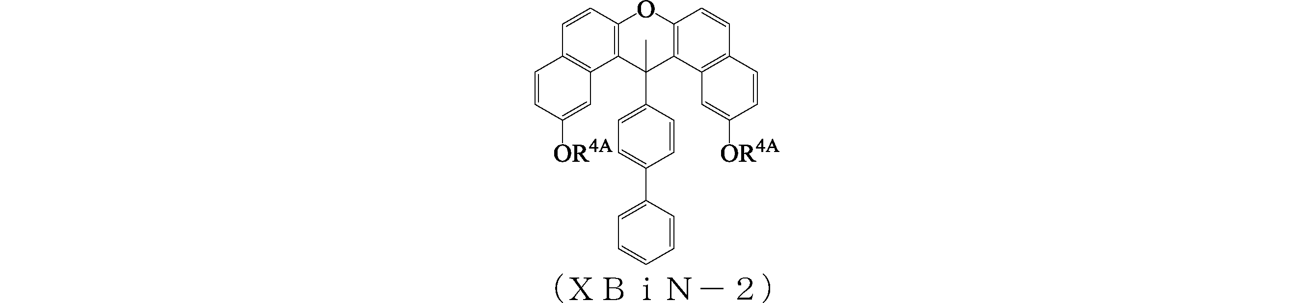 Figure JPOXMLDOC01-appb-C000487