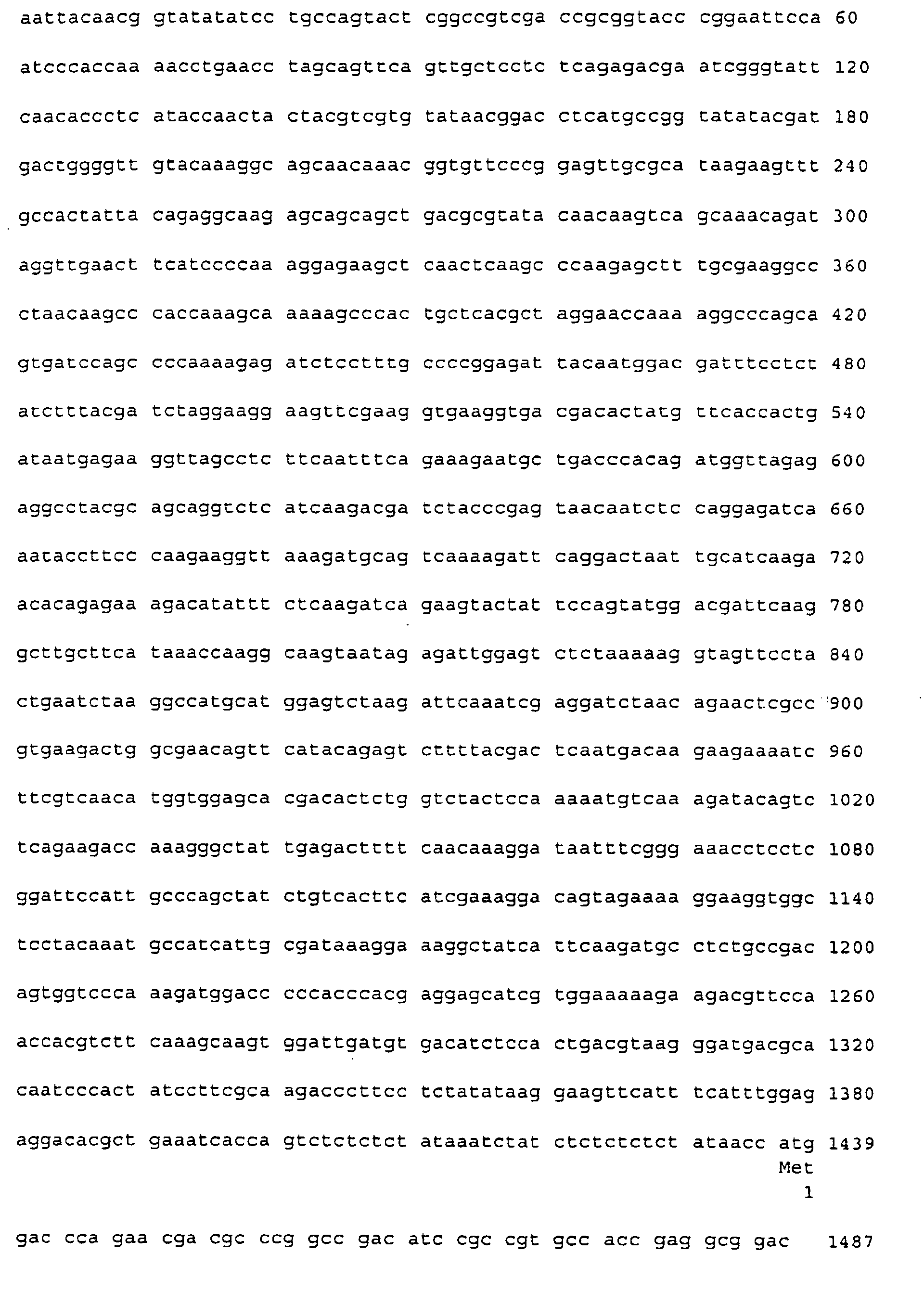 Figure 00330001