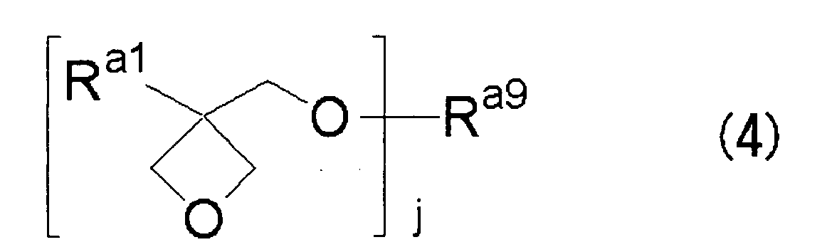 Figure imgb0102