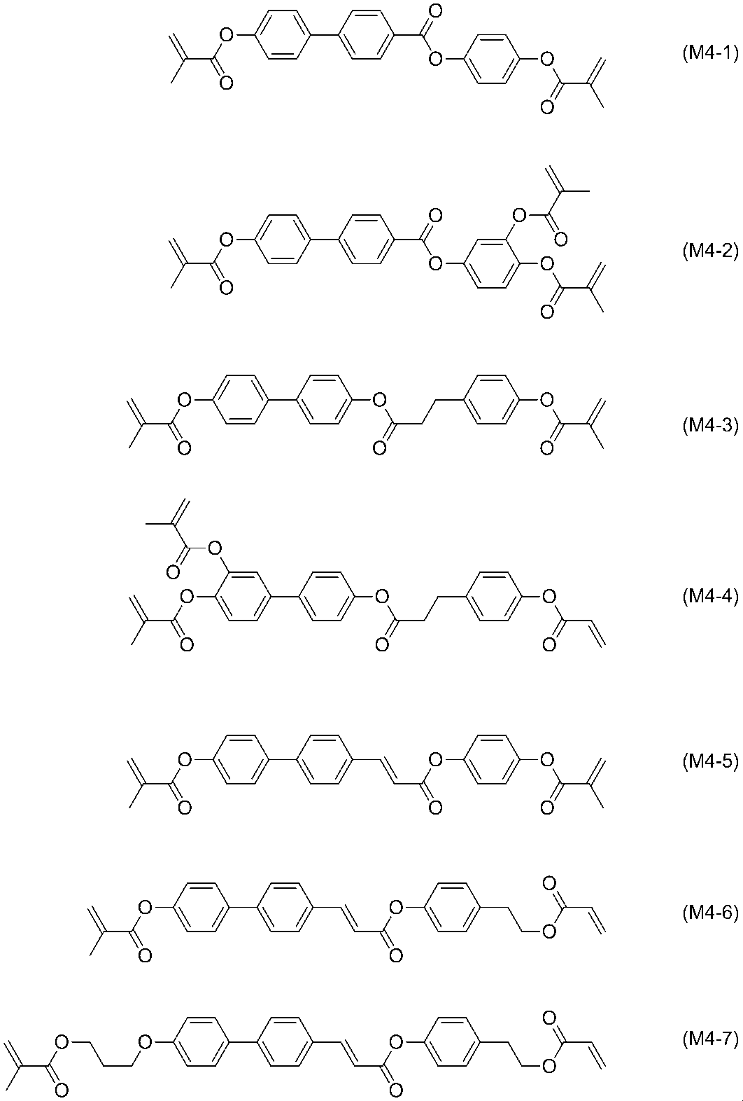 Figure JPOXMLDOC01-appb-C000064