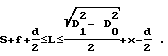 Figure 00000004