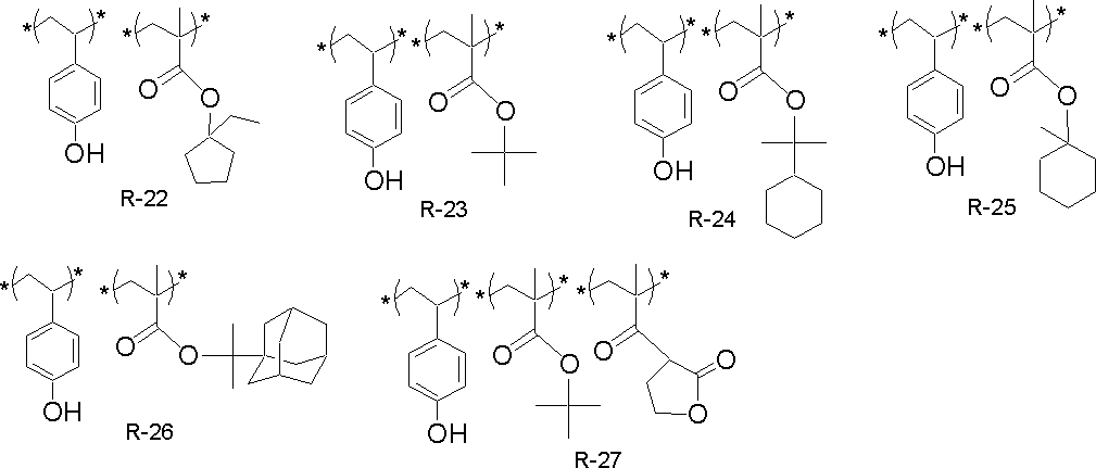 Figure JPOXMLDOC01-appb-C000046