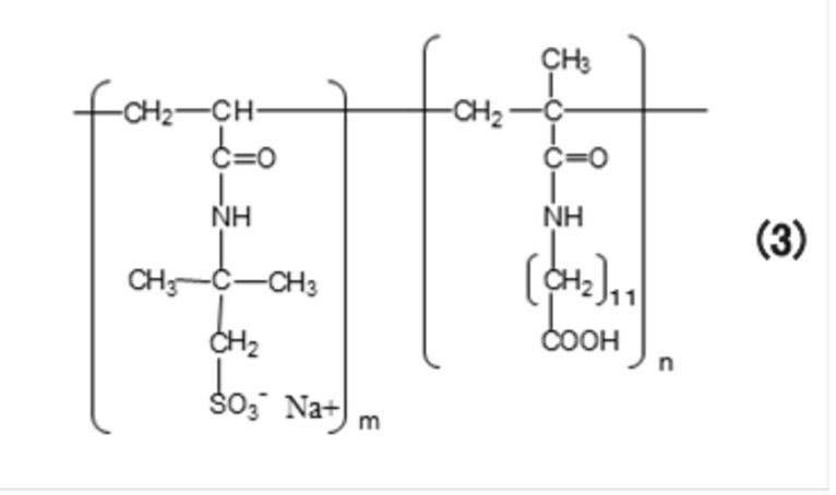 Figure JPOXMLDOC01-appb-C000004