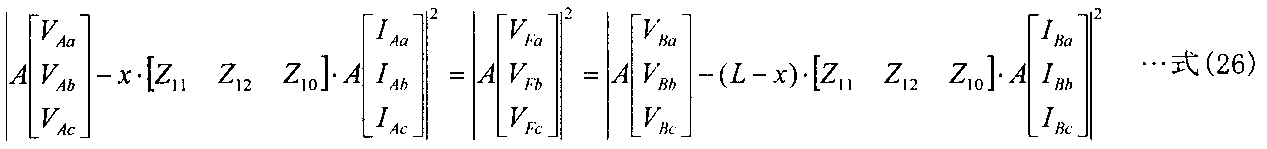 Figure JPOXMLDOC01-appb-M000026