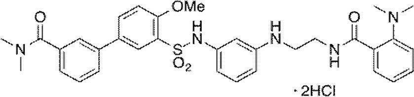 Figure JPOXMLDOC01-appb-C000053