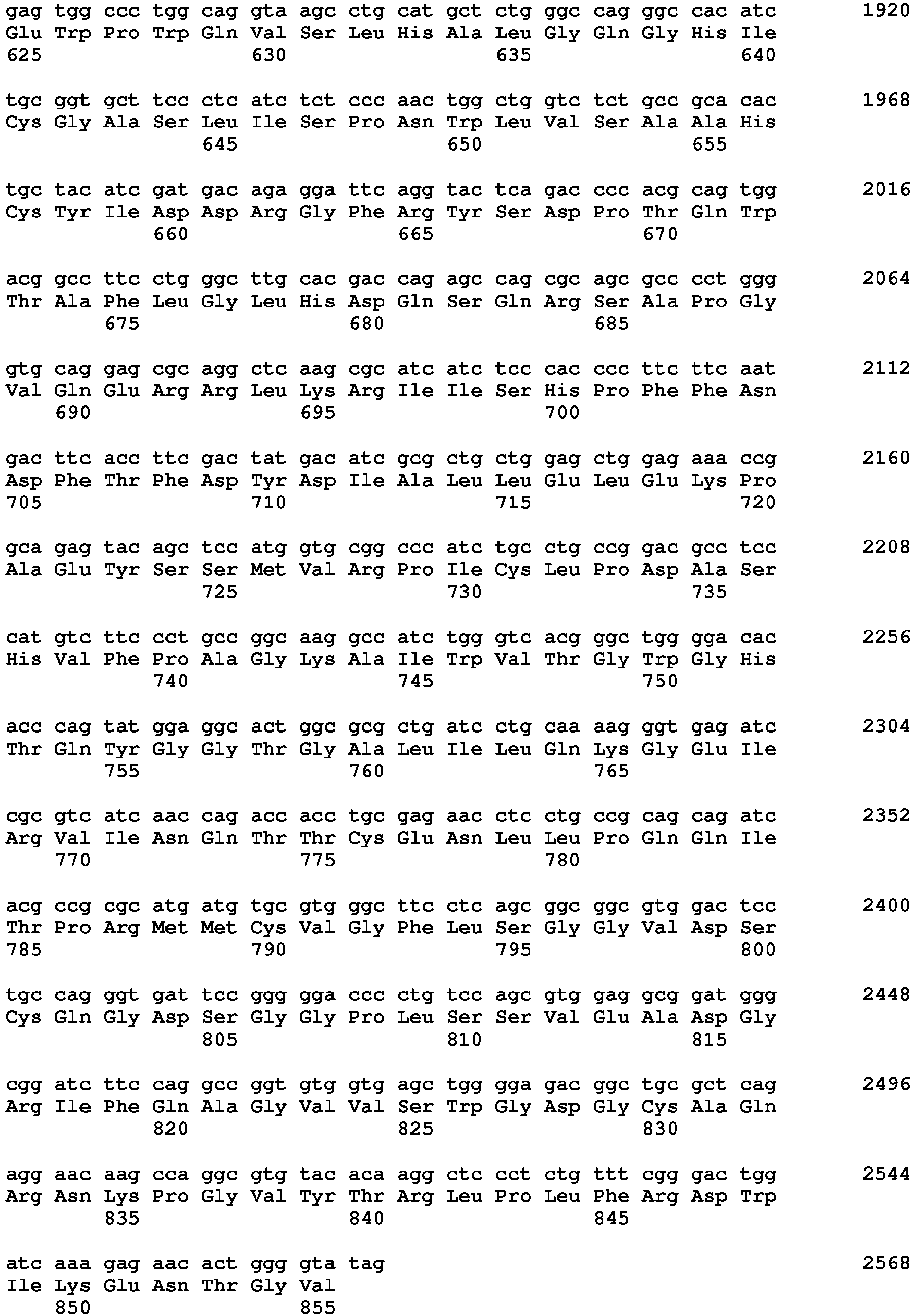 Figure imgb0076