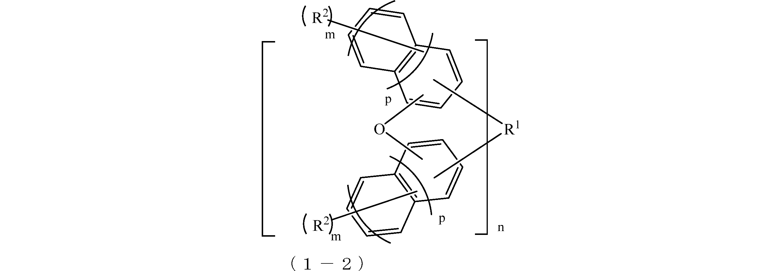 Figure JPOXMLDOC01-appb-C000020