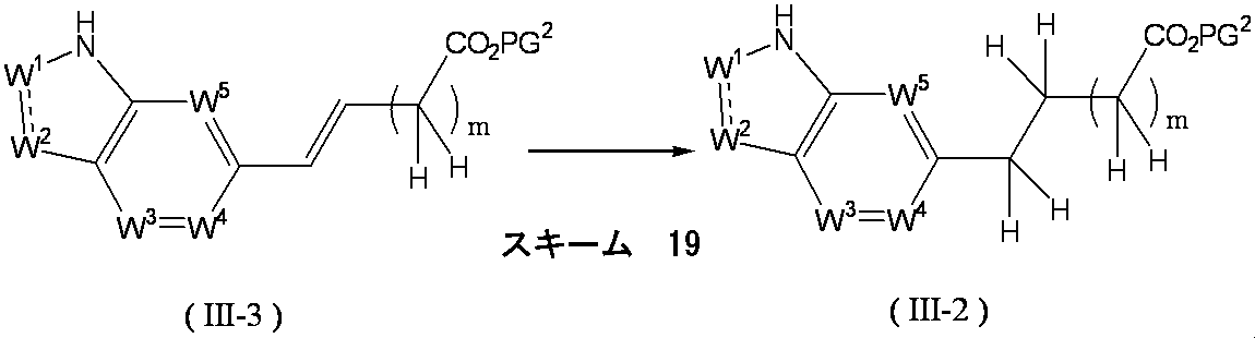 Figure JPOXMLDOC01-appb-C000052