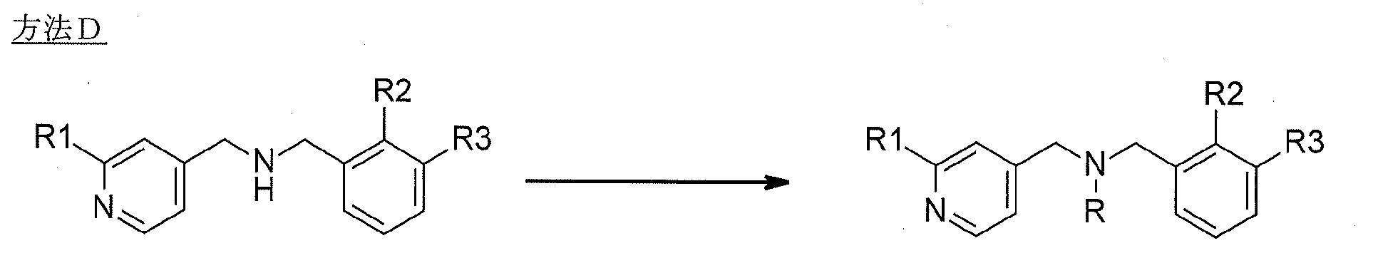 Figure 2023550737000090