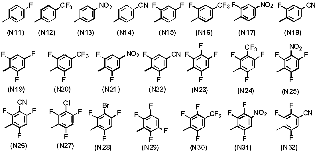 Figure JPOXMLDOC01-appb-C000035