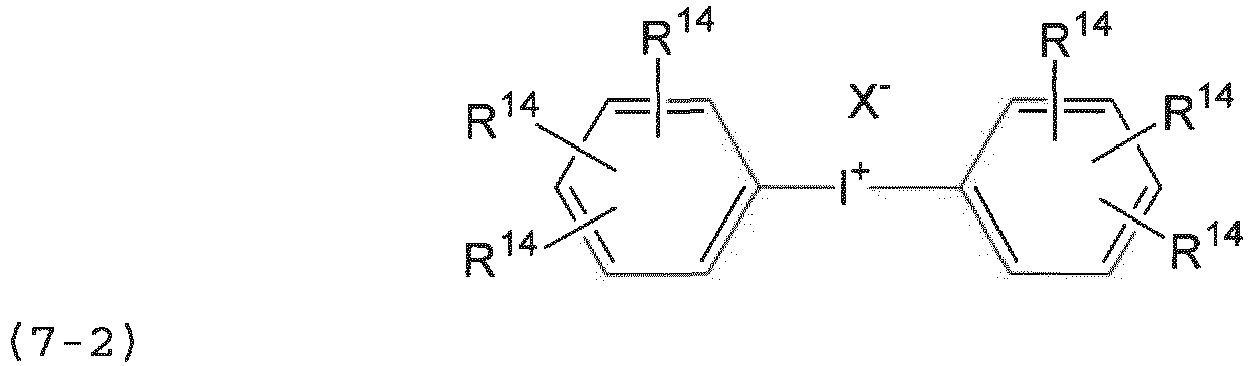 Figure imgb0110