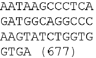 Figure imgb0788