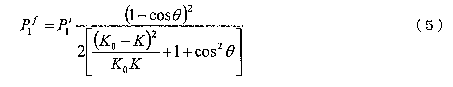 Figure JPOXMLDOC01-appb-M000004