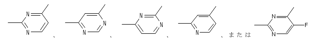 Figure JPOXMLDOC01-appb-C000015