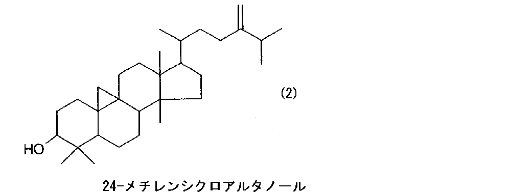 Figure JPOXMLDOC01-appb-C000002