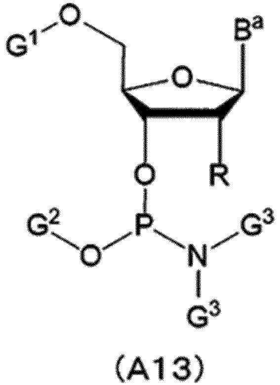 Figure imgb0040
